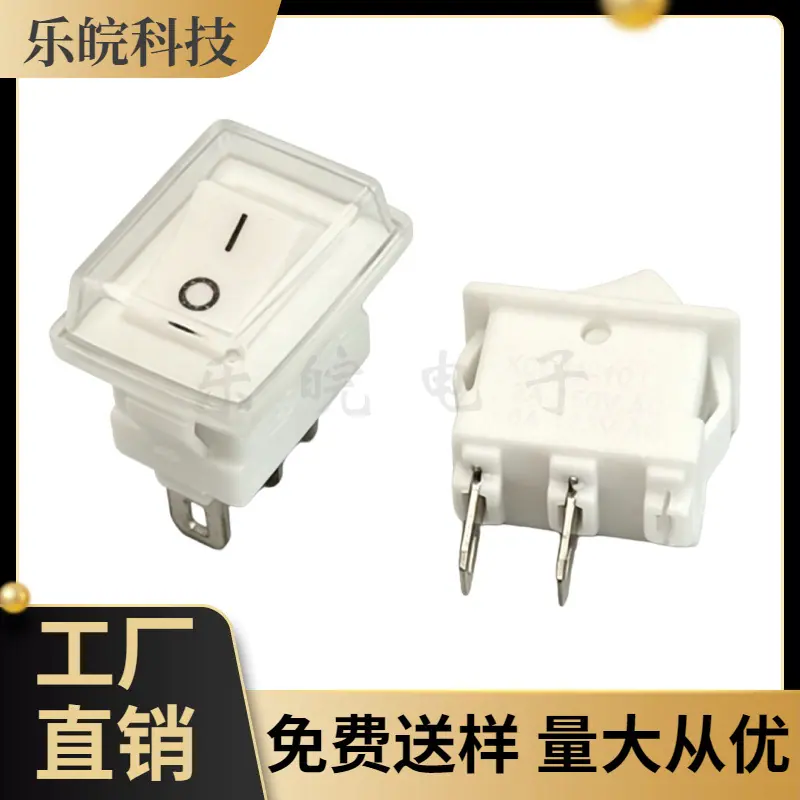 大泽工具_20260419200122