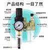Procesador de Fuente de Aire, Separador de Aceite y Agua, Filtro de Compresor de Aire, Regulador Neumático Triple de Presión, Drenaje Automático