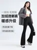Calças de yoga pantalona femininas para usar como roupa exterior, novo estilo outono/inverno 2026, cintura alta, levanta bumbum, modeladoras, calças pantalona estilo tubarão para baixinhas
