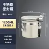 Tanque de armazenamento de grãos de café Binco aço inoxidável grau alimentício tanque selado para pó de café válvula de exaustão unidirecional armazenamento