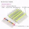 Broca para PCB, broca helicoidal micro para perforar agujeros, aguja de perforación de precisión para carpintería, juego de brocas para placa de circuito impreso, broca de centro