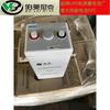 Batería Shengyang GFM-300C, estación base de comunicación Shengyang de 2 V, batería de plomo-ácido regulada por válvula sellada, 2 V, 300 Ah