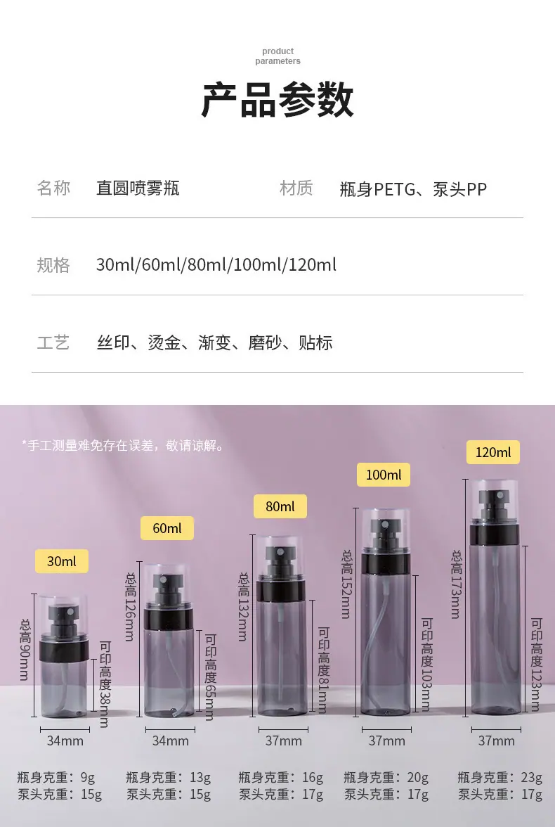 微信图片_20250409143639