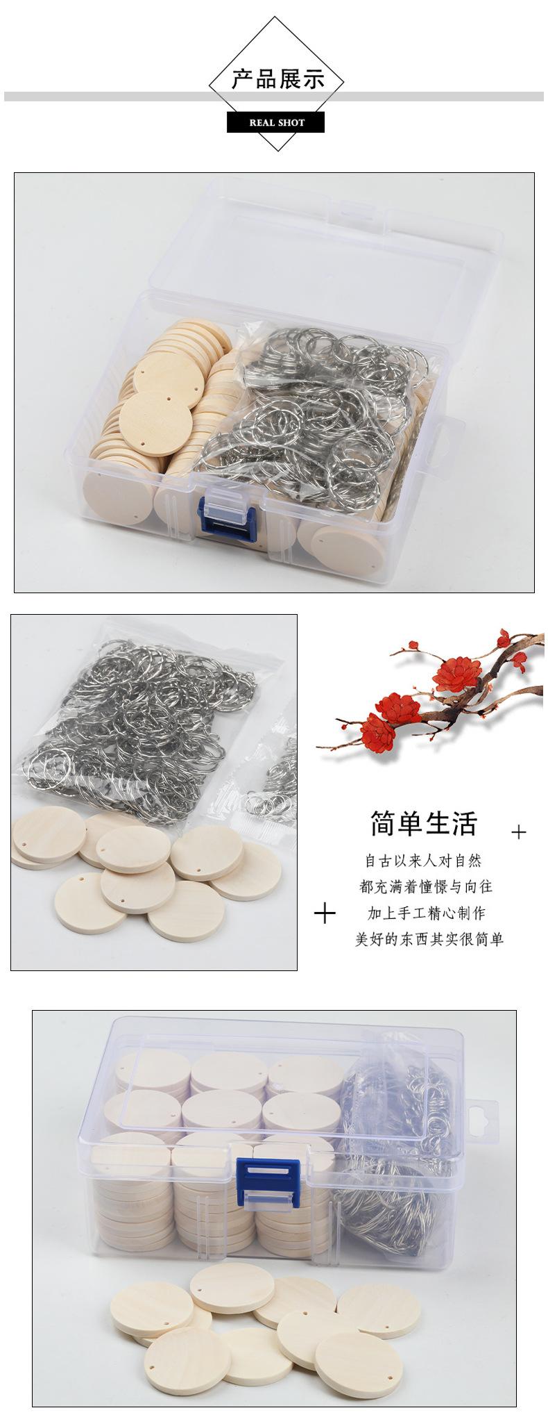 100个木片盒装_04.jpg