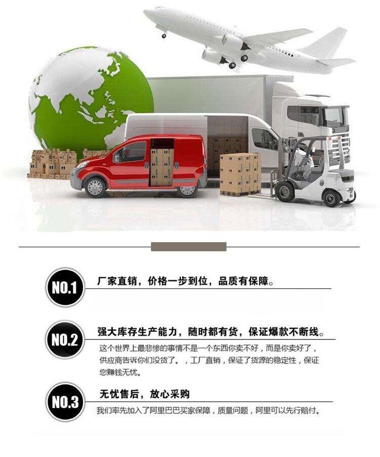 O1CN013PnSfD1SxrEZz6z5A_!!2208