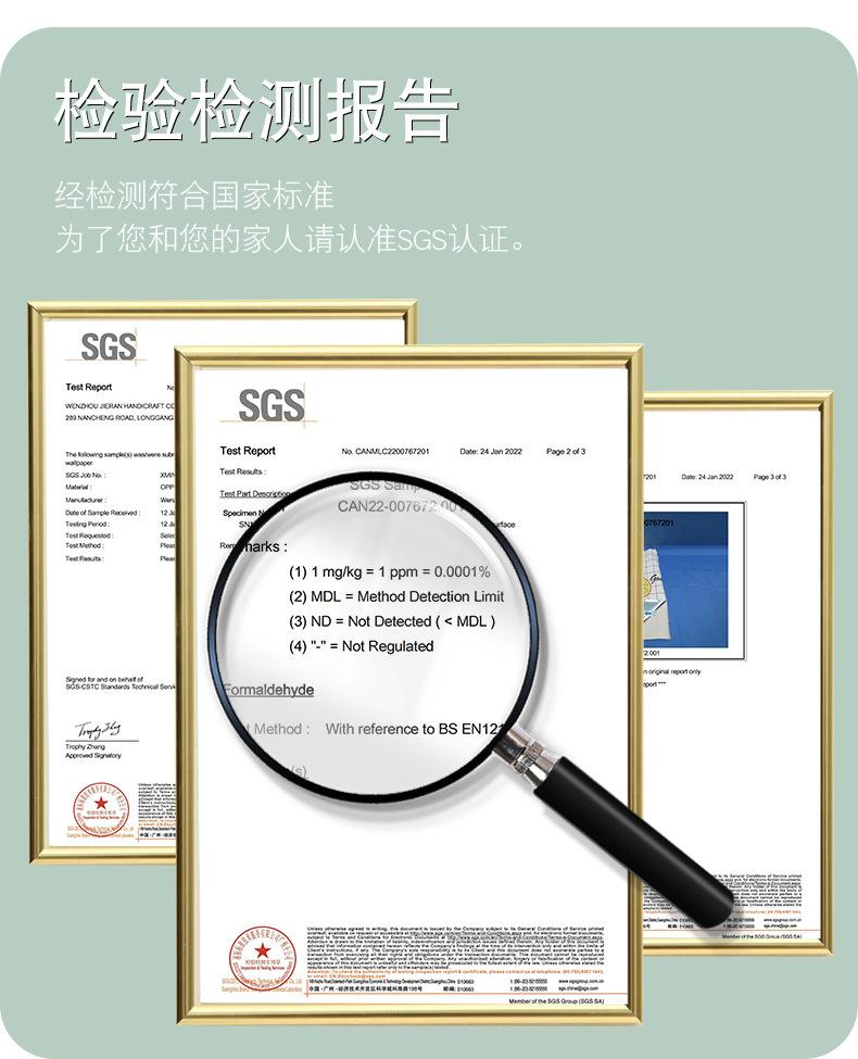 详情页_09.jpg