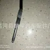 Suministro de Varios Cables de Marcha Atrás para Carros de Playa y Go-Karts. Cables Personalizados Modificados para Coche de Playa Go-Kart