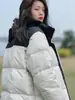 Marca de moda Putian Beijia Face Modelo 1996 700 de poder de relleno Unisex Chaqueta corta deportiva de plumón Abrigo acolchado
