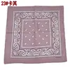 Nuevo de invierno europeo y americano pequeño anacardo 53*53 algodón cuadrado pequeño estampado rizado banda para el cabello hip hop femenino suministro en stock