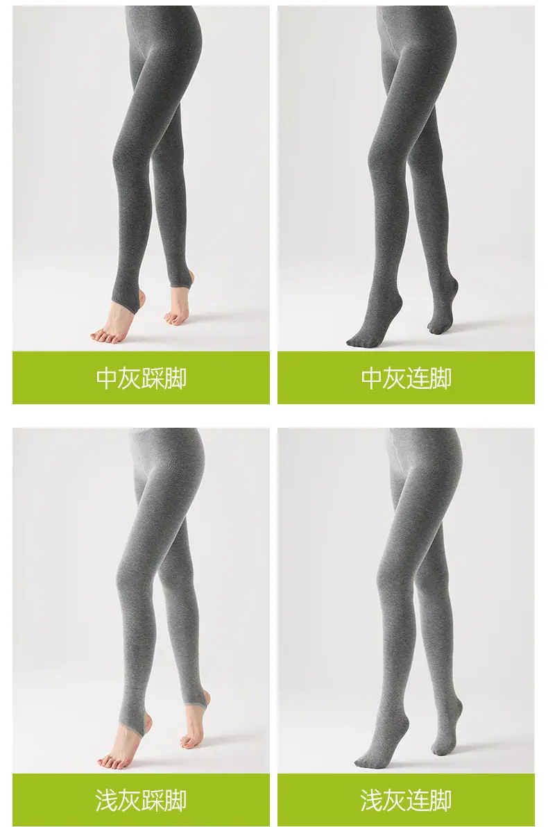 打底裤详情_20.jpg