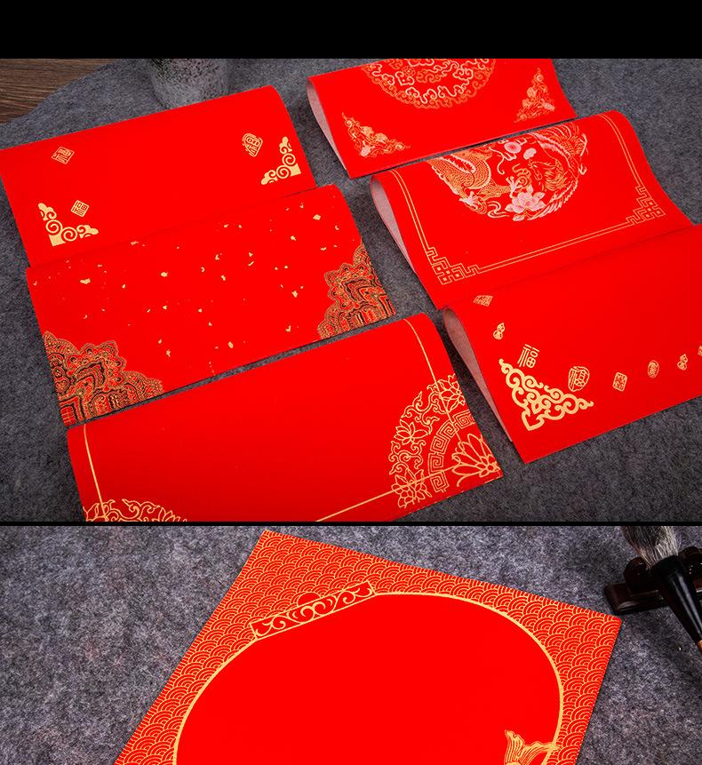 详情页_15.jpg