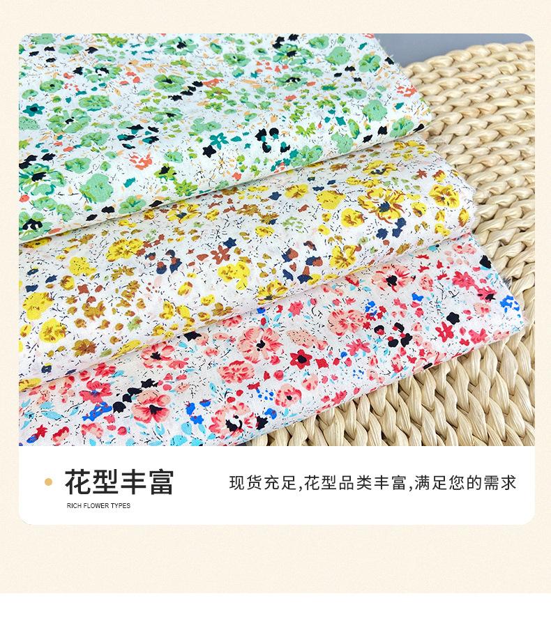 贾思敏详情_10.jpg
