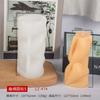 Sanxin molde de silicone para vela aromática cilíndrica espiral DIY manual ferramenta abrasiva de fábrica para presente aromático cilíndrico em onda