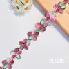 Encaje de Flor de Cinco Pétalos Colorido Degradado de 2.5cm Transfronterizo Accesorios de Bordado Solubles en Agua Cadena para Ropa Accesorios de Joyería DIY