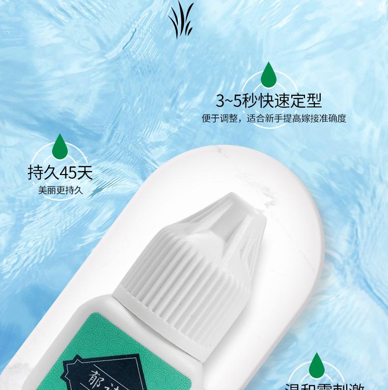 详情_04.png