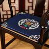 Nuevo Cojín de Sofá de Caoba Estilo Chino Silla Cojín Silla de Comedor Cojín Delgado Muebles de Madera Maciza Cojín Silla Circular Cojín Silla Mesa de Té Venta al por Mayor