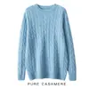 Nuevo Suéter de Cachemira Otoño e Invierno para Hombre Cuello Redondo Tejido de Punto Trenzado Cinco Agujas Tres Capas Suéter de Lana Engrosado Suéter Base de Punto de Cachemira