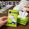 Toallitas para Zapatos Especiales Removedor de Manchas Sin Enjuague Herramienta Cepillo Zapatos Limpiador de Zapatos Fácil de Limpiar con Toallita Limpieza de Zapatos Blancos Toallitas Húmedas De-amarilleo