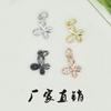 FUENTE Fábrica de accesorios de cobre con microincrustaciones, joyería con microincrustaciones, collar con colgante de mariposa DIY creativo personalizado, accesorios
