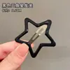 Pasador de Estrella Pasador Chica Dopamina bb Clip Nuevo Popular Clip para Flequillo Clip Lateral Accesorios para el Cabello de Estrella de Cinco Puntas para Mujeres