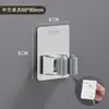 Clip de almacenamiento para escoba de cocina y baño, Soporte de mopa montado en la pared, Clip individual para mopa de acero inoxidable 304 sin taladro