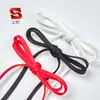Venta Directa de Fábrica 0.5cm Doble Cara Elástico Belleza Correa Trasera de Sujetador Correa para el Hombro Tejido Elástico Resistente al Aceite