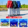 Carpa de cuatro esquinas para publicidad exterior, extensión, plegable, toldo solar, impermeable, cobertizo de estacionamiento, carpa de puesto, carpa de exposición