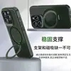Disipación de calor transpirable, compatible con carcasa de teléfono móvil Apple 14, soporte magnético, carcasa rígida de malla de panal para iPhone 13 y Pro Max 15.