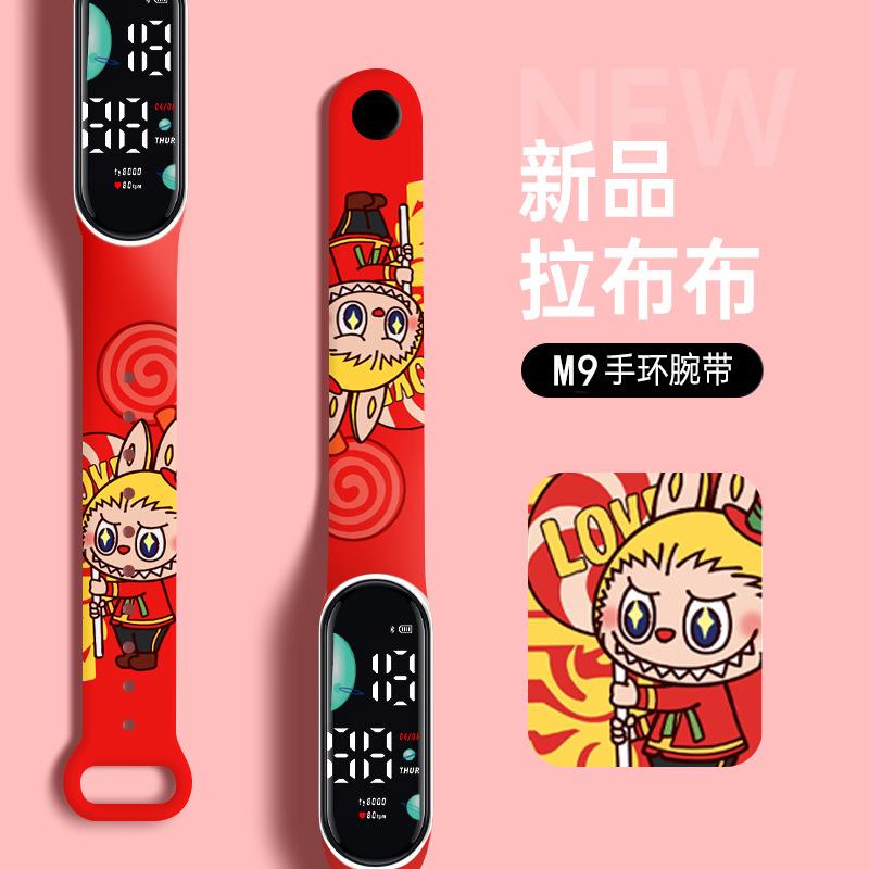 红色布拉拉