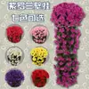 Colgante de pared Violeta para Boda Flor de Ratán Artificial Muebles para el Hogar Decoración de Flores Artificiales Planta Simulada Flor de Hortensia Colgante de Pared