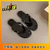 Chanclas Planas Estilo Chanel para Mujer, Novedad Verano 2026 Sandalias de Playa Rojas Retro con Tira de Dedo
