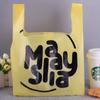 Bolsa de Plástico Logotipo Impreso Personalizado Embalaje para Llevar Bolsa de Comida Catering Fruta Bolso Satchel Bolsa Chaleco Impreso Personalizado