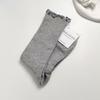 Calcetines coreanos Balcover de algodón de media pantorrilla con volantes de color liso para mujer, calcetines finos y holgados, agente de compras Ins Dongdaemun