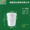 Barris Redondos de Plástico Atacado 5L6L com Tampas de Rosca, Recipientes Espessados de Grau Alimentício para Embalagem de Manteiga e Molhos, Barris Brancos de 1-35L
