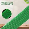 Fábrica de Origen de Cinta de Amarre de Plástico Cinta de Embalaje de Plástico Hecha a Mano Pet Verde 1608 Materiales de Construcción Empaque de Transporte Hebilla de Amarre