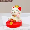 Novo Gato da Sorte Presente de Ano Novo Decorações Decorativas para Mesa de Computador de Escritório Presente Brinquedo da Moda Fofo Xiao Mao