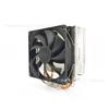 Frete Grátis 12 cm 4 Tubos de Cobre Cooler para CPU 2011Amd Multi-Plataforma Radiador para Computador Refrigerado a Ar 1700 I7I5