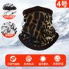 Otoño e invierno cachemira a prueba de frío cuello manga ajustable elástico montar gorra de cuello con estampado gruesa multiusos cálida máscara