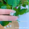 Pulsera tejida de accesorios DIY hechos a mano con cuentas, gato de la suerte Sanrio coolomi de plata pura Yugui perro 3D