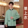 Uniforme de manga longa para equipe de limpeza feminina para arrumação de hotel, roupa de trabalho de limpeza estilosa para equipe de gerenciamento de propriedades, conjunto para outono e inverno