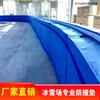 Tapete de Protección para Estación de Esquí Tapete Anticolisión para Pista de Hielo Tapete de Protección de Esponja para Competición de Escalada en Roca en Pista de Hielo Tapete de Protección para Patinaje de Velocidad en Pista Corta