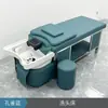 Lavabo Cerámico de Acero Inoxidable para Terapia Capilar, Lavado Estilo Tailandés, Circulación de Agua, Vaporización y Evaporación, Especializado para Salones de Belleza, Centros de Masaje y Peluquerías