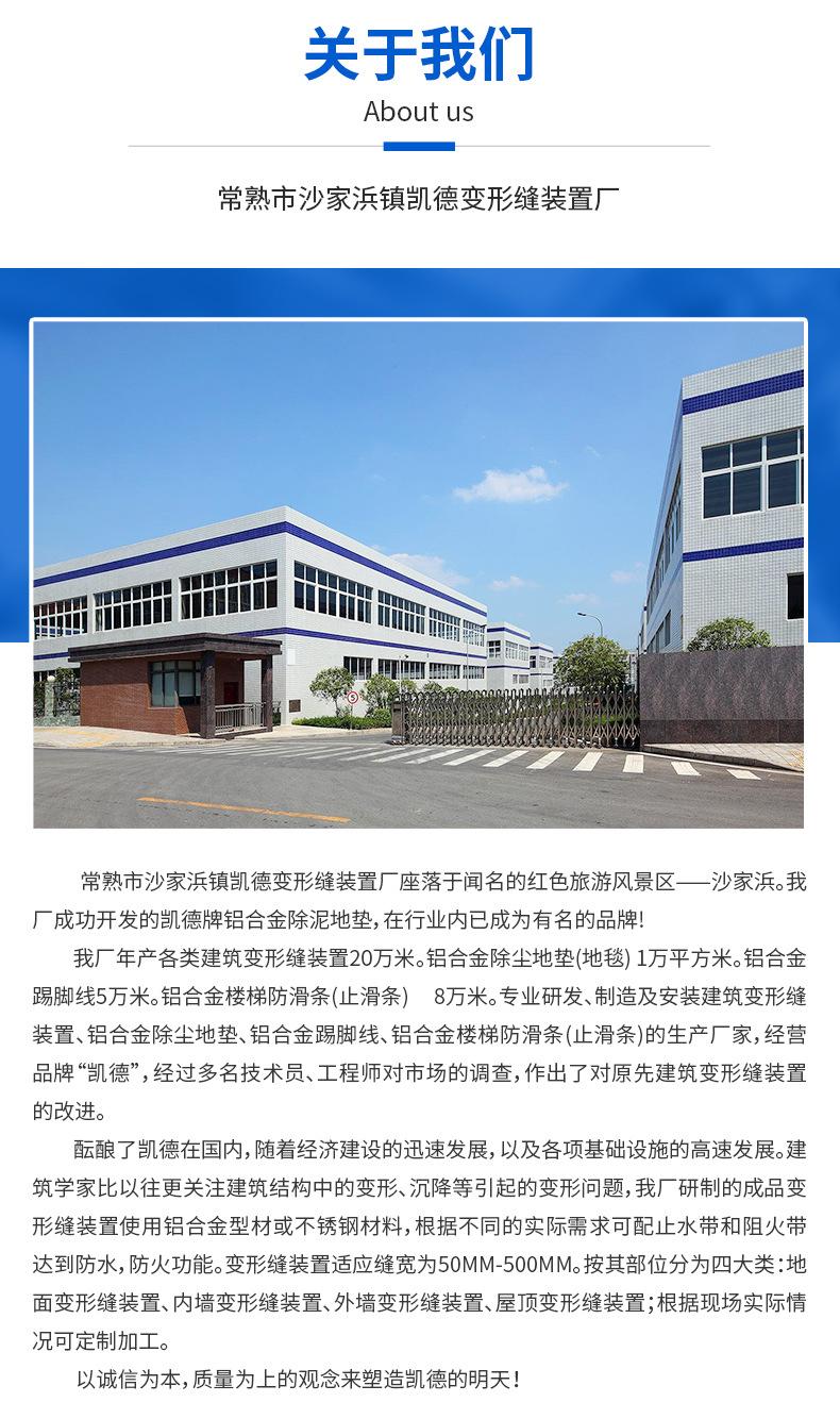 详情_12.jpg