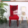 Funda Elástica Estampada para Silla Simple y Versátil, Funda de Silla de una Pieza, Funda para Taburete, Jacquard Hotel Venta Cruzada Dropshipping