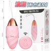 Jiuai Control Remoto Femenino Vibrador Masajeador de Varita Huevo Vibrador Dispositivo de Masturbación Juguete Sexual Erótico para Adultos