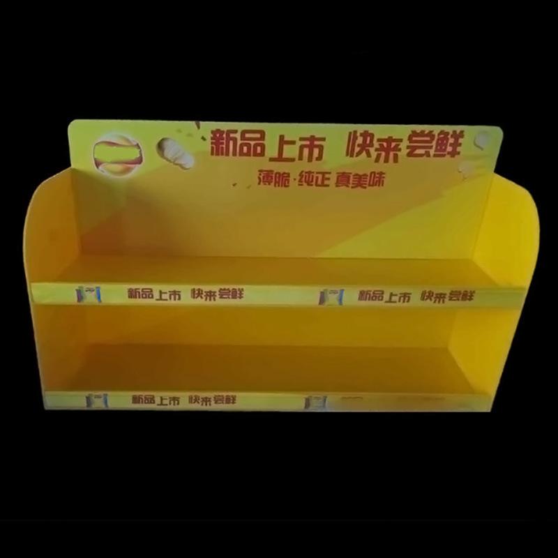 陈列架