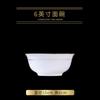 Jingdezhen Cerámica de Mesa de Alta Gama Incrustaciones de Oro Jade Pintado a Mano Juego de Cuenco y Plato Dorados para Uso Doméstico, Estilo Europeo Simple Personalización DIY
