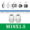 Conector impermeável de nylon poroso para cabo M20/PG16 conector de plástico Cabeça Grande selada para cabo trava fixa porca de fixação