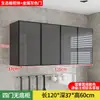 Gabinete de pared para cocina, gabinete de almacenamiento de pared de aleación de aluminio, gabinete de pared, gabinete de pared simple para balcón y baño