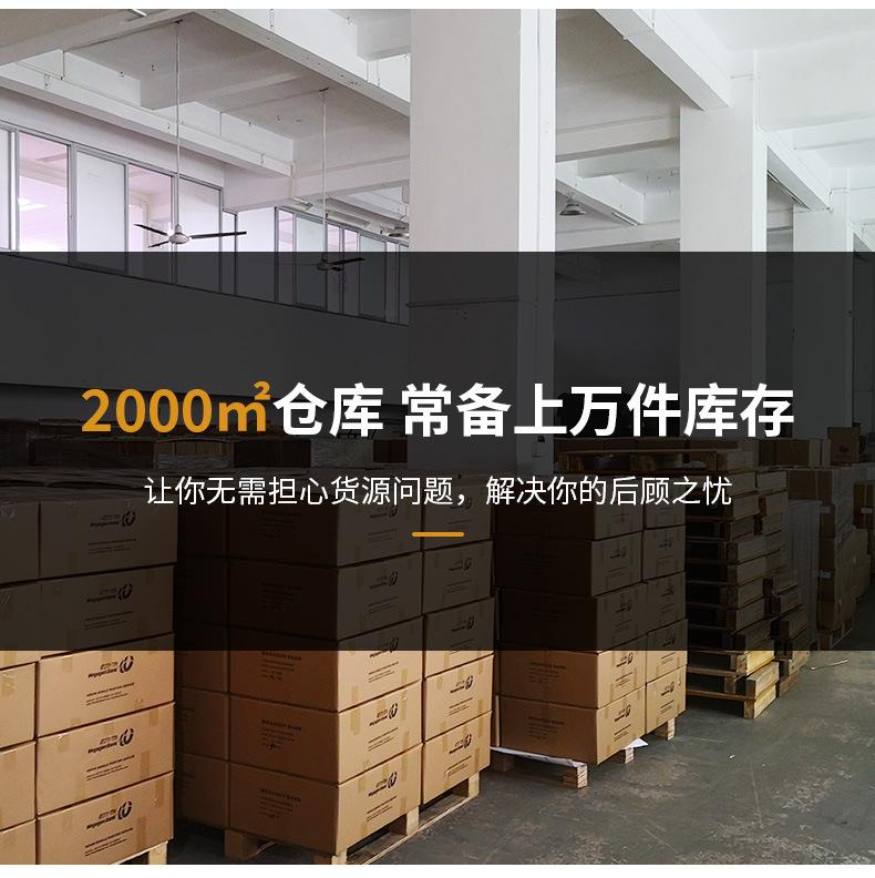 月计划本详情_07.jpg